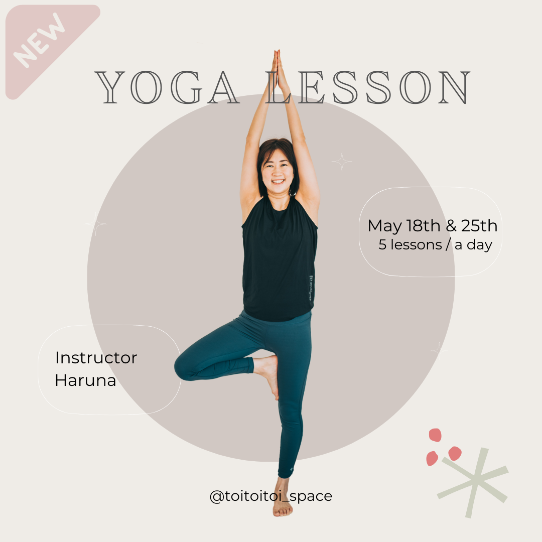 終了【5月18日・25日（木）】 YOGA DAY